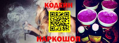крисы Первоуральск
