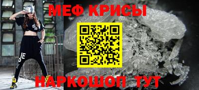 марки lsd Партизанск