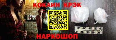 марки lsd Партизанск