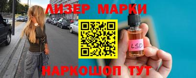крисы Первоуральск