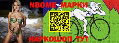 крисы Первоуральск