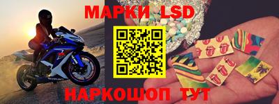 крисы Первоуральск