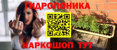 марки lsd Партизанск