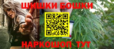крисы Первоуральск