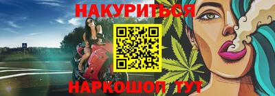 крисы Первоуральск