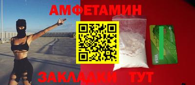 крисы Первоуральск
