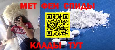 крисы Первоуральск