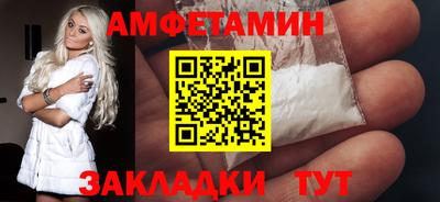 марки lsd Партизанск