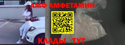крисы Первоуральск