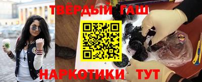 крисы Первоуральск