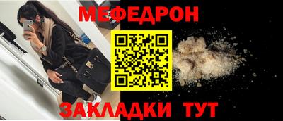 герыч Рязань