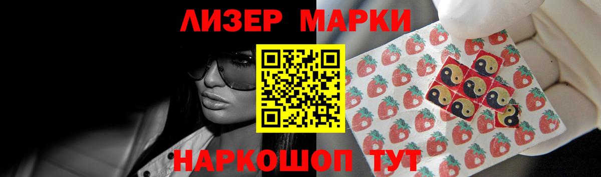 Лсд 25 экстази ecstasy  LSD-25 экстази  Сертолово  Вход с VPN  ЛСД экстази кислота 