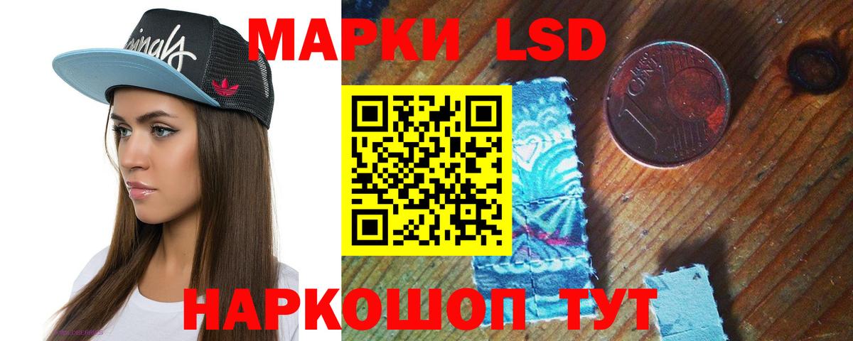 Бутират Сертолово